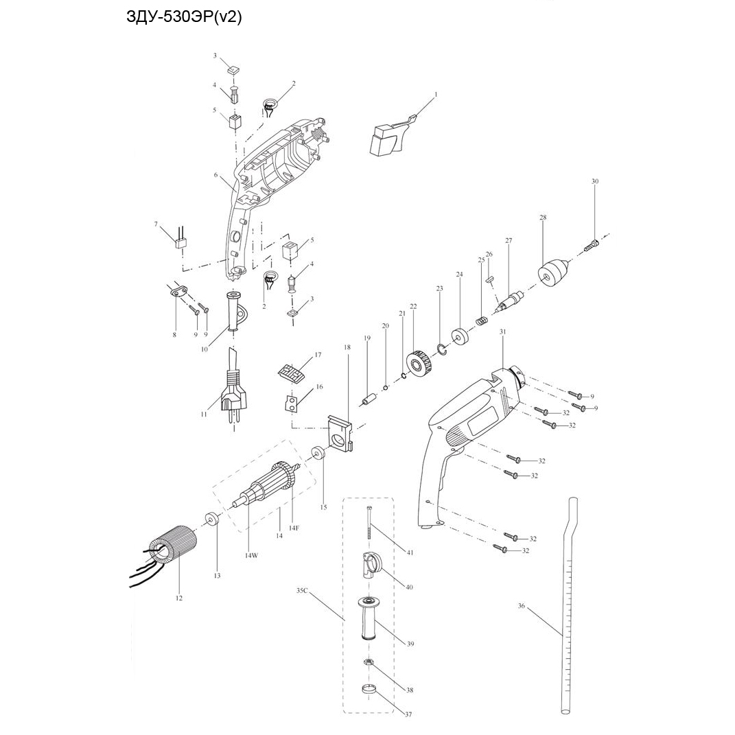 Дрель ударная ЗДУ-530ЭР