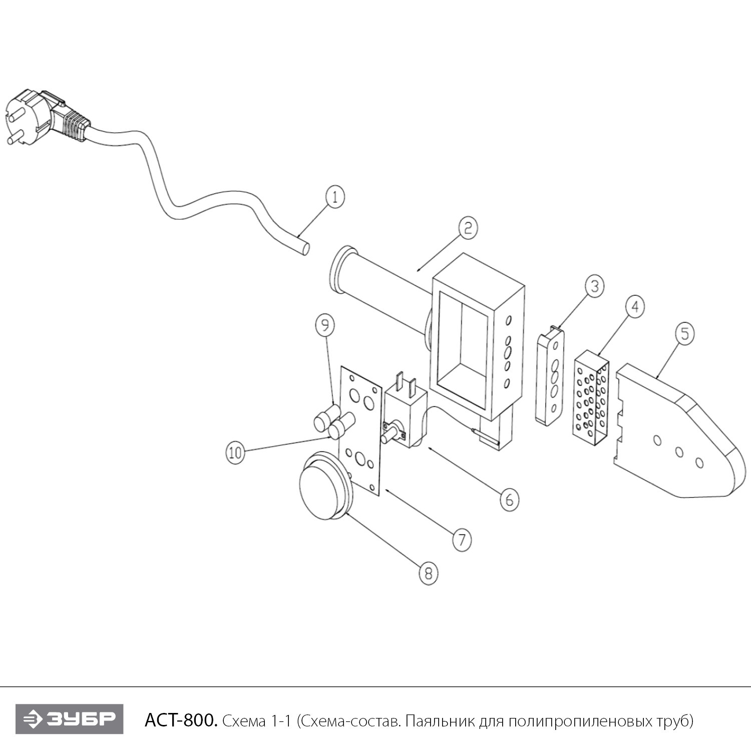 Паяльник для полипропиленовых труб АСТ-800