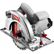 Пила циркулярная ЗПД-1600