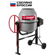 Бетономешалка, чугунный венец БМЧ-220