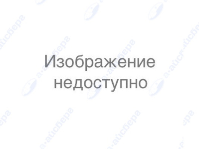 Амортизатор для СМ Ariston 064503